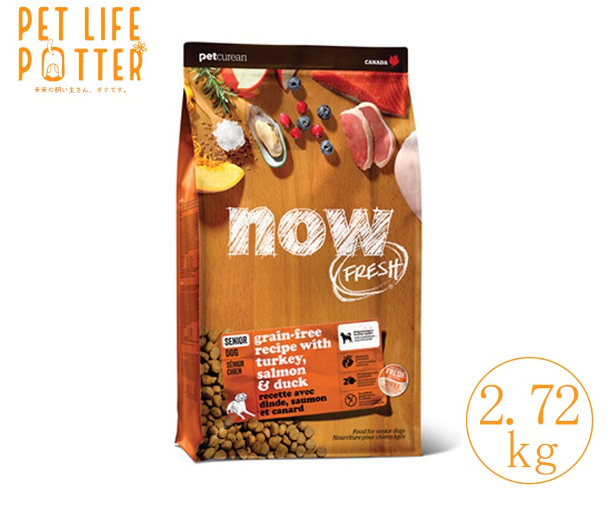 yKiEŐVziEtbV OCt[ VjAEFCg}lWg 2.72kg hbOt[h hCt[h 