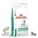 ロイヤルカナン 犬用 糖コントロール 3kg ドライフード 食事療法食【選べるメディムースとのセット商品】