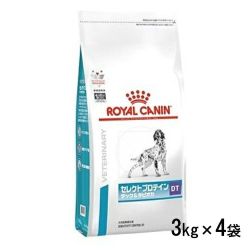 ロイヤルカナン 犬用 セレクトプロテイン ダック＆タピオカ 3kg×4袋(1ケース) ドライフード 食事療法食