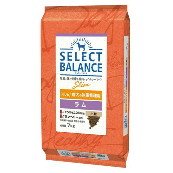 ポイント10倍 要エントリ— セレクトバランス スリム ラム 小粒 ( 成犬用 ）7kg セレクトバランスラム 犬 ドッグフード ドックフード ドライフード ドライ フード 腸内環境 体重管理 低脂肪 低カロリー 犬用フード 犬のフード 犬エサ 犬の餌 犬のご飯 犬用ご飯 成犬 犬用