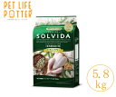 楽天ペットライフポッター楽天市場店【期限最新】 SOLVIDA ソルビダ グレインフリー チキン 室内飼育成犬用 5.8kg ドッグフード ドライ オーガニック