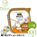 ̈ꕔی쌢փXyVtBbN Lp FSW 100g~7(1P[X)EFbgt[h Ö@HyIׂ郁fB[XƂ̃Zbgiz