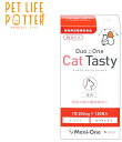 デュオワン Cat TaSty 〈旧メニにゃんEye+〉 粒タイプ 120粒