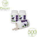 日本全薬工業 ゼンラーゼ-P neo 500粒