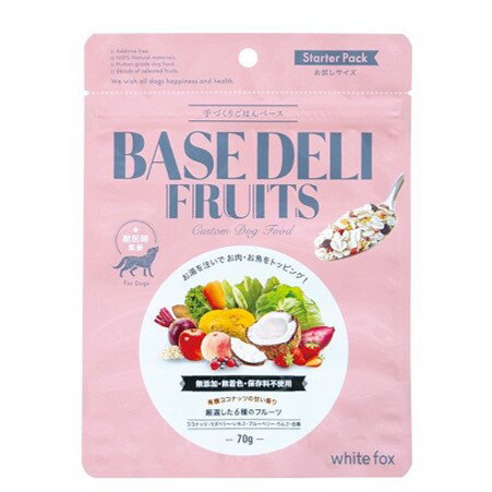 zCgtHbNX p BASE DELI FRUITS x[Xft[c 70g Â育͂ gbsO Y Y AM[ ჊ t  VjA hbOt[h