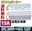 DC DCС 24V12V MAX 15A DCDC ǥǥ ŰѴ 緿 DC DC ǥǥ С С С