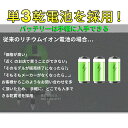 受光器セットフルライン グリーン レーザー 墨出し器 水平全方位 緑青光 8ラインシャープ製発光管 高級電子整準 墨だし レベル 墨だし器 測定器 4方向大矩 自動補正高精度 高輝度 屋外受光器モデル 垂直 水平 地墨点 日本語説明書 Model-G6 2