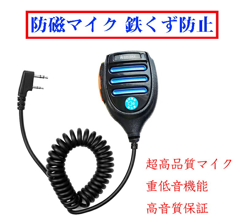 ɼޥ Ķ鲻F ԡޥϥɥޥȥ󥷡СBAOFENG˯POFUNG wireless intercom...