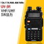 10kmĥۥդȥ󥷡Сǥ奢Х 136-174400-480 MHz ̵ VHFUHF 5W ɿ嵡ǽ BAOFENG ˯饸 POFUNG wireless intercom Walkie-talkie UV-5R