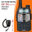 UV-5Aۥդ 10kmĥȥ󥷡С ǥ奢Х136-174400-480 MHz ̵ VHFUHF 5W UV-5RA ɿ嵡ǽBAOFENG ˯ 饸 POFUNG wireless intercom Walkie-talkie UV-5AUV-5RA̵