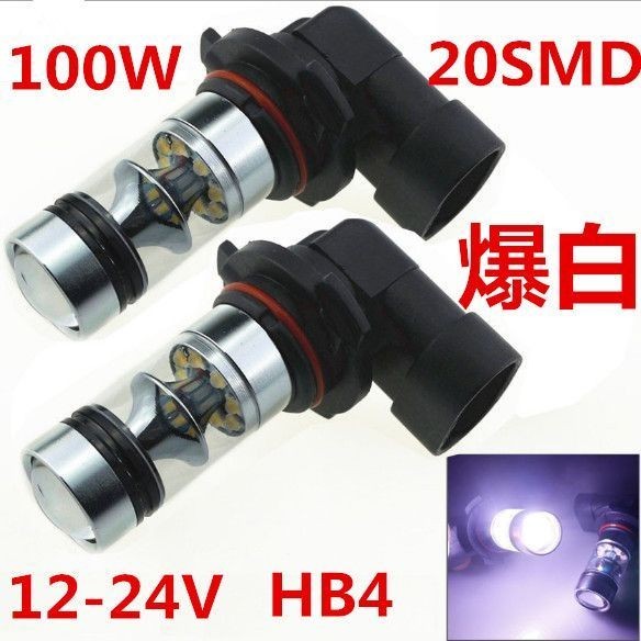 100W HB4 2828チップ 8000K LEDフォグランプ LEDフォグ バルブ 2個セット ホワイト白色 トヨタ ホンダ ..