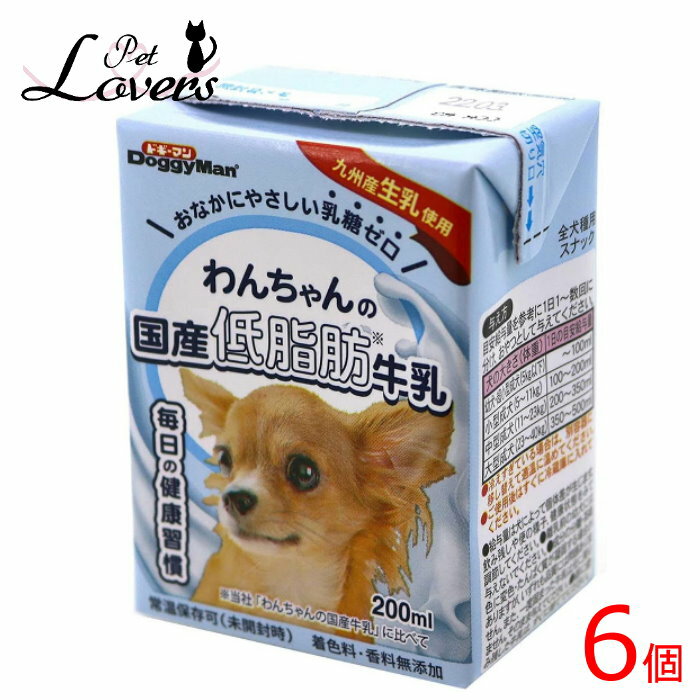 賞味期限 2024年8月以降 ※必ずお確かめの上ご購入ください　 すべてのドッグフードはこちら