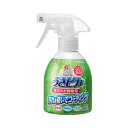 【送料無料】【訳あり品】ジェックス うさピカ 毎日のお掃除用 300ml うさぎ GEX ※ボトルに汚れやスレ傷有り