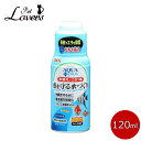 ジェックス アクアプラス 魚を守る水づくり 即効性 カルキ抜き 淡水・海水用 120ml 水槽用品 GEX