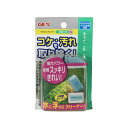 【送料無料】【訳あり品】ジェックス マグクリーナー S ガラス水槽専用 水槽掃除 コケ取り GEX ※パッケージに多数のダメージ有