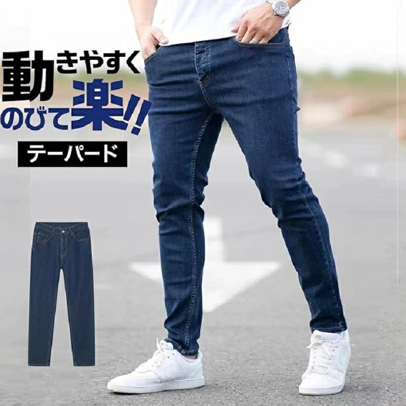 樂天商城 - 【最安3100円！4月末まで】ジーンズ メンズ ストレッチ 大きいサイズ スキニー カジュアル 美脚 デニムパンツ メンズジーパン