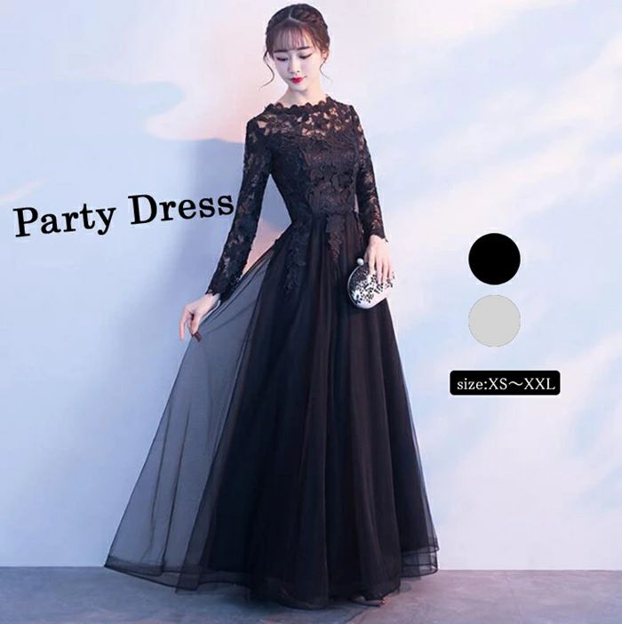 樂天商城 - パーティードレス 結婚式 ワンピース ロングドレス パーティードレス 袖あり 長袖 ロング ドレス ピアノ 発表会 演奏会 パーティー パーティ ブライダル ウェディング 20代 30代 40代 50代 春夏秋冬 ファスナー 黒 グレー 大きいサイズ XS S M L XL XXL XXL 送料無料