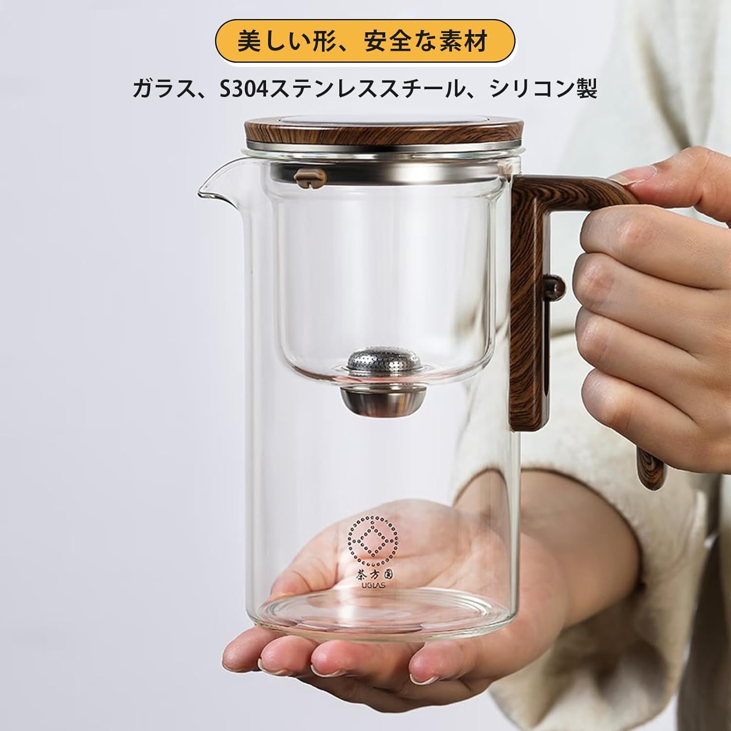 Pitchers - ティーポット ガラス製ティーポット 磁気ティーポット 木製ハンドル付き水分離ガラスティーポット、魔術ティーポット、注入器付きガラス
