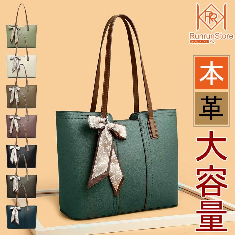 トートバッグ a4 ビジネス 軽量 ショルダーバッグ レディース 大きいサイズ バッグ ショルダーバッグ ハンドバッグ(4.0)