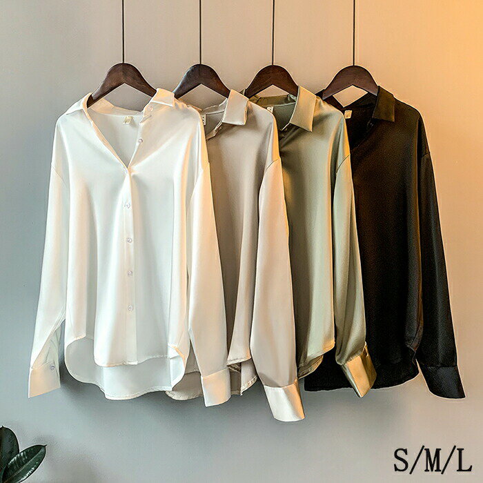 樂天商城 - シャツ ブラウス レディース 光沢感 長袖 おしゃれシャツ サテン シワにならない 事務服 白 長袖シャツ 襟付き さらり レディース トップス ワイシャツ 大人 通気性 おしゃれ きれいめ お出掛け カジュアル オフィス 面接 就活 ビジネス 通勤 日常 春 夏 オールシーズン