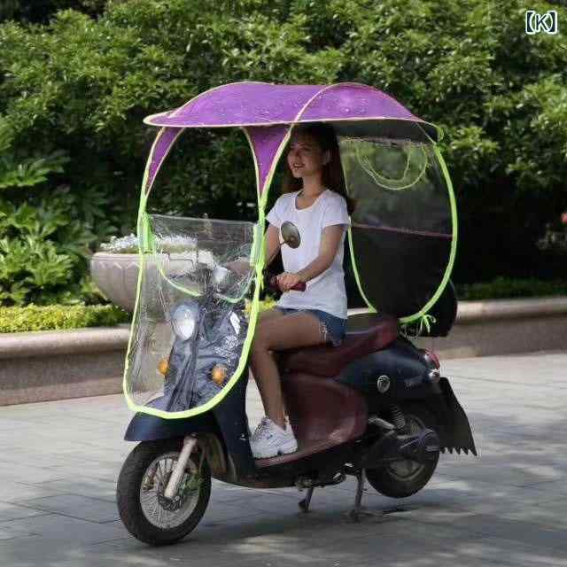 樂天商城 - 自転車用レインカバー 電動自転車 雨よけカバー 撥水加工 自転車屋根 紫外線対策 サンシェード フロントスクリーン 風除け 日よけ 取り付け簡単 視界良好 クリア窓付き 通学 通勤 丈夫 収納しやすい