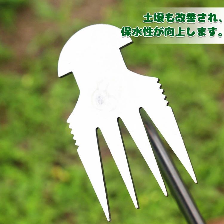 【新発売限定記念価格！】草取り 道具 根こそぎ 草取り器 便利 草抜き グッズ 草刈...