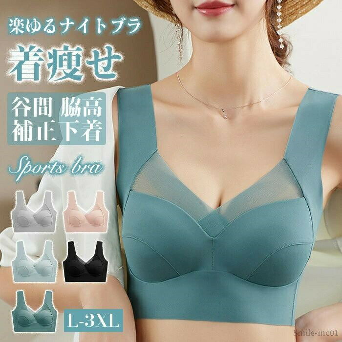 商品画像1