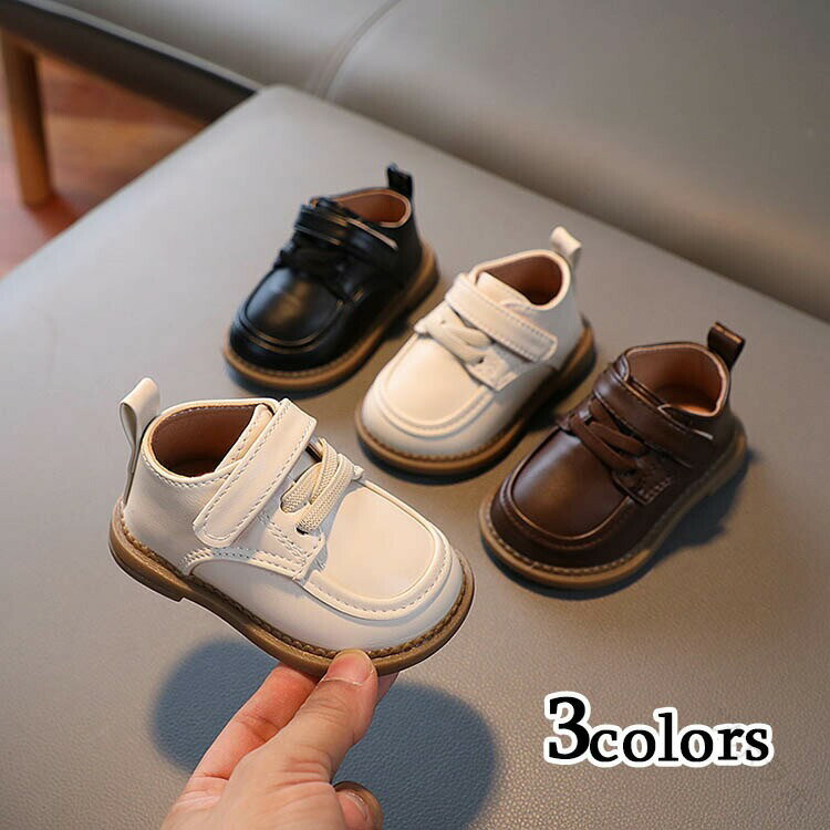 For Boy - フォーマル シューズ キッズ 男の子 男児 ジュニア ローファー フォーマル靴 靴 3歳 5歳 7歳 サイズ 卒園式 入学式 結婚式 発表会 通園 お呼ばれ 七五三 お宮参り