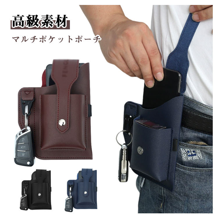 【高級素材】携帯電話のウエストバッグは防水レザーでできています。 マグネットボタンを使用して設計されており、携帯電話やその他の個人用アイテムを衝撃、汚れ保護します。【マルチポケットポーチ】携帯電話、パワーバンク、ヘッドフォン、コインなどの小物を簡単に収納できるポケットがあります。 また、すべてのカードを入れるのに十分な3層のカードスロットがあります。 携帯電話、鍵、小さな財布、クレジットカード、パスポート、ID、現金、コイン、チケット、化粧品、その他の日用品を持ち歩くことができます。屋外での使用（ウォーキング、ハイキング、キャンプ、ショッピングなど）や旅行、日常生活での使用に最適な、小さなウエストバッグ。 ファッショナブルで実用的で多機能なデザインで、着心地が良いです。 サイズ F サイズについての説明 約17.5*10*4cm 素材 PU 色 ブラック ブルー コーヒー 備考 ●サイズ詳細等の測り方はスタッフ間で統一、徹底はしておりますが、実寸は商品によって若干の誤差(1cm〜3cm )がある場合がございますので、予めご了承ください。 ●製造ロットにより、細部形状の違いや、同色でも色味に多少の誤差が生じます。 ●パッケージは改良のため予告なく仕様を変更する場合があります。 ▼商品の色は、撮影時の光や、お客様のモニターの色具合などにより、実際の商品と異なる場合がございます。あらかじめ、ご了承ください。 ▼生地の特性上、やや匂いが強く感じられるものもございます。数日のご使用や陰干しなどで気になる匂いはほとんど感じられなくなります。 ▼同じ商品でも生産時期により形やサイズ、カラーに多少の誤差が生じる場合もございます。 ▼他店舗でも在庫を共有して販売をしている為、受注後欠品となる場合もございます。予め、ご了承お願い申し上げます。 ▼出荷前に全て検品を行っておりますが、万が一商品に不具合があった場合は、お問い合わせフォームまたはメールよりご連絡頂けます様お願い申し上げます。速やかに対応致しますのでご安心ください。 .スマホ ポーチ 小型 レザー ウエスト ポーチ は 軽量 で 腰 に 付ける 式 の ベルト ポーチ です。メンズ レディース 両用 で 携帯 電話 ホルスター や スマホ ケース として アウトドア や ビジネス バッグ に も 最適。スマホ ポシェット や スマートフォン ポーチ として おしゃれ に 使えます。。 指定された配送時間は承っておりません。【AR工房楽天市場店】
