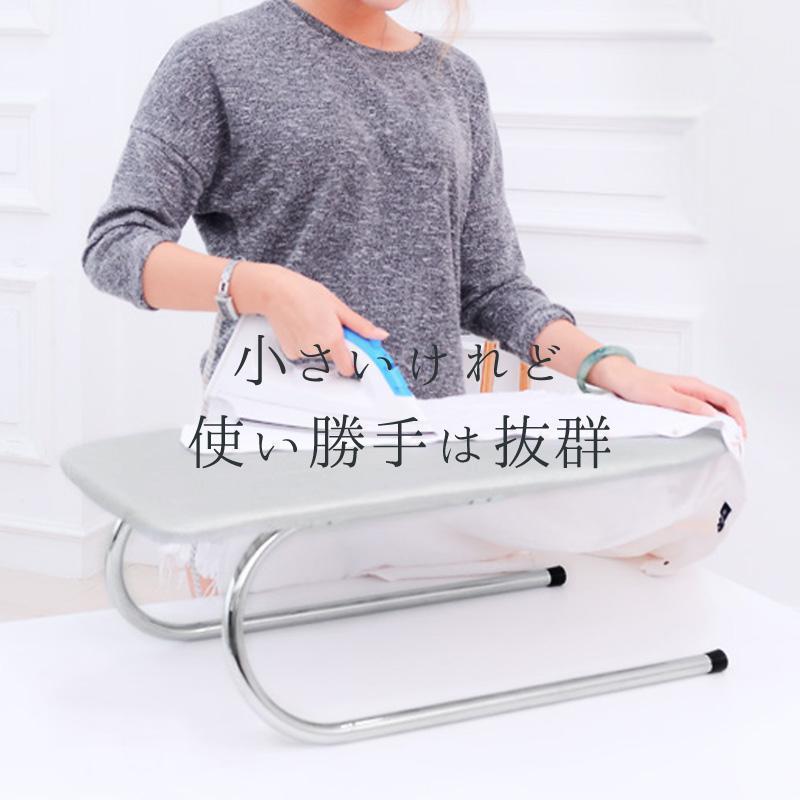 乐天商城 - アイロン台 折りたたみ スリム 舟形 軽量 コンパクト 収納 ミニ 舟型 折り畳み おしゃれ 舟型アイロン台 つの字脚 u 字脚 アイロンがけしやすい形状 省スペースで収納可能 一人暮らしやご家庭に最適で持ち運びも容易 耐