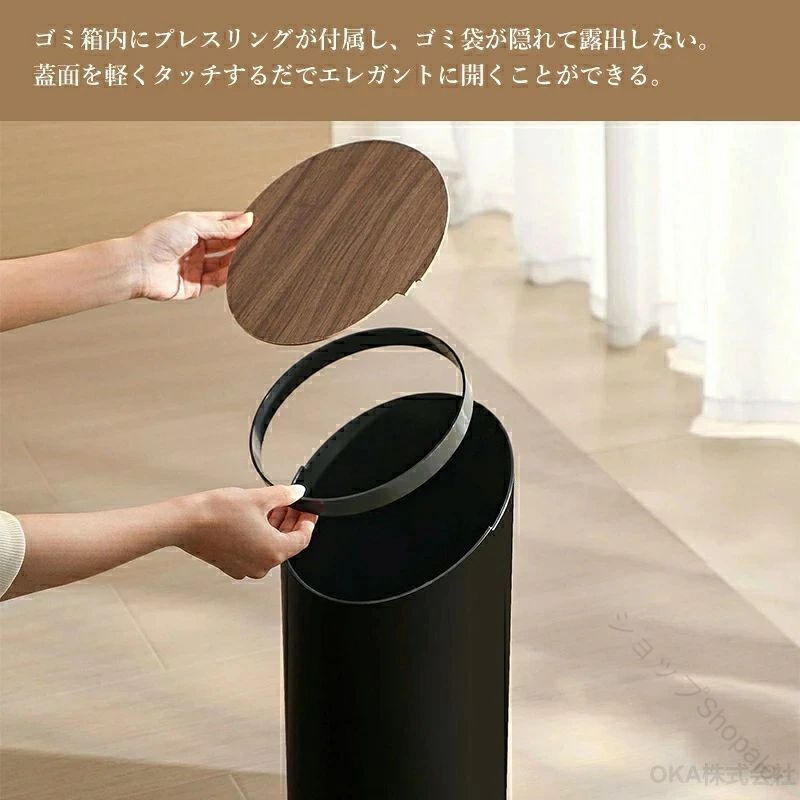 ときどき雑貨のごみ箱 ふた付き おしゃれ かわいい 袋 が 見えない 中身 が 見え 袋 部屋 リビング キッチン 洗面所 トイレ 屋外 ごみばこ｜アングル3