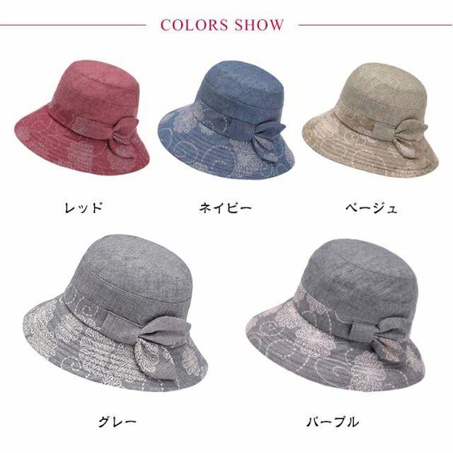 Rakuten - シニア 帽子 UVカット 春 夏 バケットハット 深め つば広 リボン かわいい おしゃれ ハット レディース ミセス 春夏 日除け帽子
