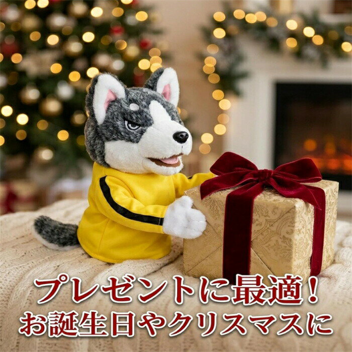 送料無料 犬 ボクシング ハンドパペット カンフーハスキーパペット 動物玩具 カンフー犬&ハスキー インタラクティブトイ ぬいぐるみ ハンドボクシング ハスキー インタラクティブトリッキートイ 音が鳴る 子供とも遊べる ハスキー ぬいぐるみ ストレス解消 3