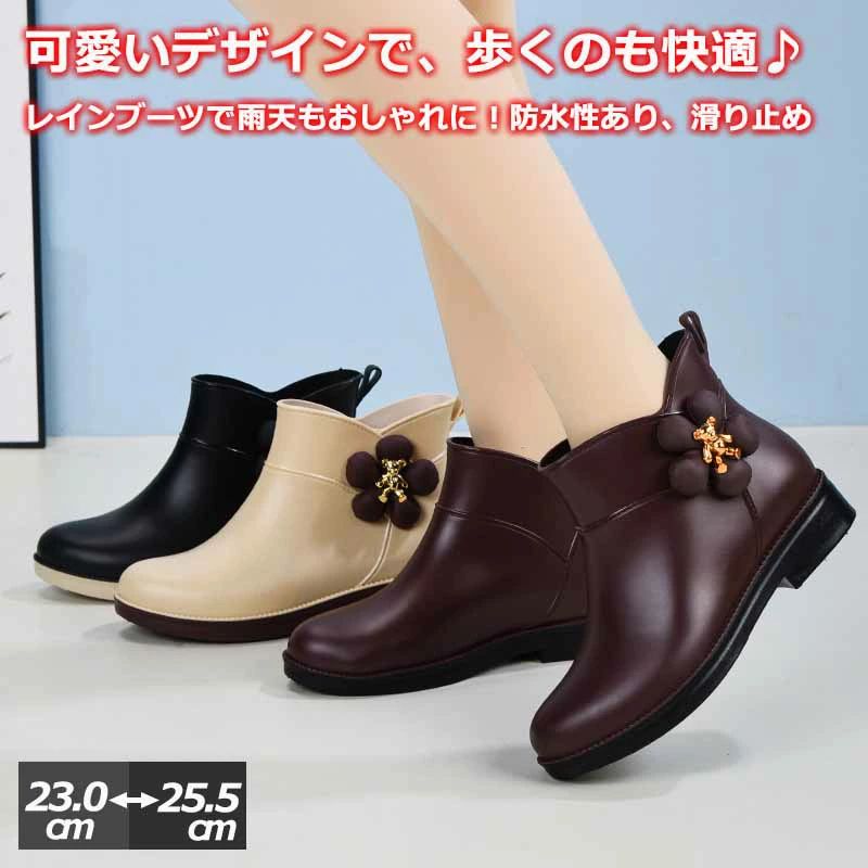 樂天商城 - 雨靴 レディース 軽量 ラバーブーツ レインシューズ ちゅうていがたつつ 雨靴 完全防水 高品質 アウトドア ブーツ レディース ちゅうて