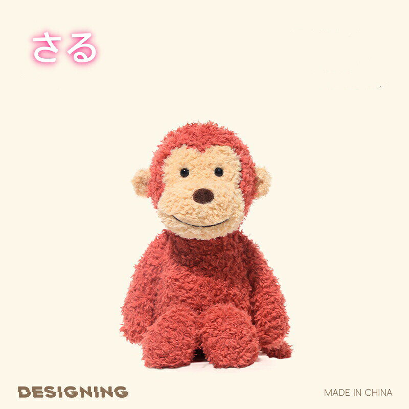 ぬいぐるみ 動物ぬいぐるみ ファーストトイ 赤ちゃん うさぎ ネコ おもちゃ 玩具 アニマル 動物 インテリア ナチュラル ソフトトイ かわいい おしゃれ ふわふわ ベビー キッズ アニマル おもちゃ 出産祝い 母の日 こどもの日 クリスマス 贈り物 ギフト 誕生日 プレゼント