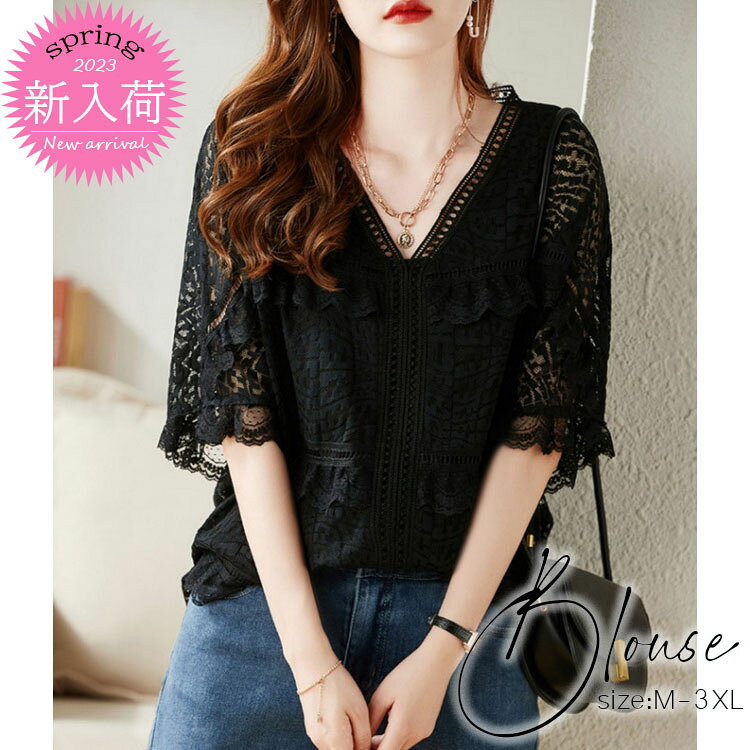 樂天商城 - ブラウス レディース 半袖ブラウス 夏 オシャレブラウス Vネック シフォンtシャツ レーストップス 夏服 夏物 大人 通勤 ドルマンスリーブゆったりtシャツ 40代