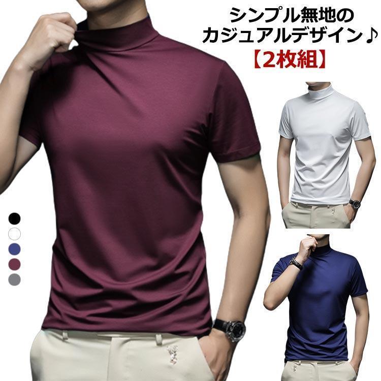 ※サイズ表の実寸法は商品によって1-3cm程度の誤差がある場合がございます。