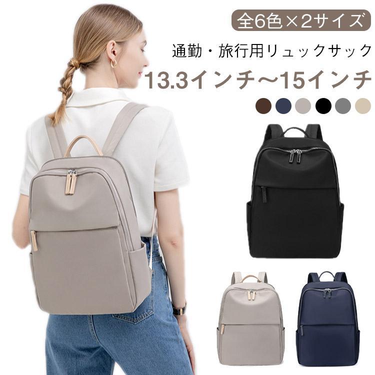 【M】サイズ28×13×40cm 重量0.72kg 【L】サイズ30×15×43cm 重量0.82kg