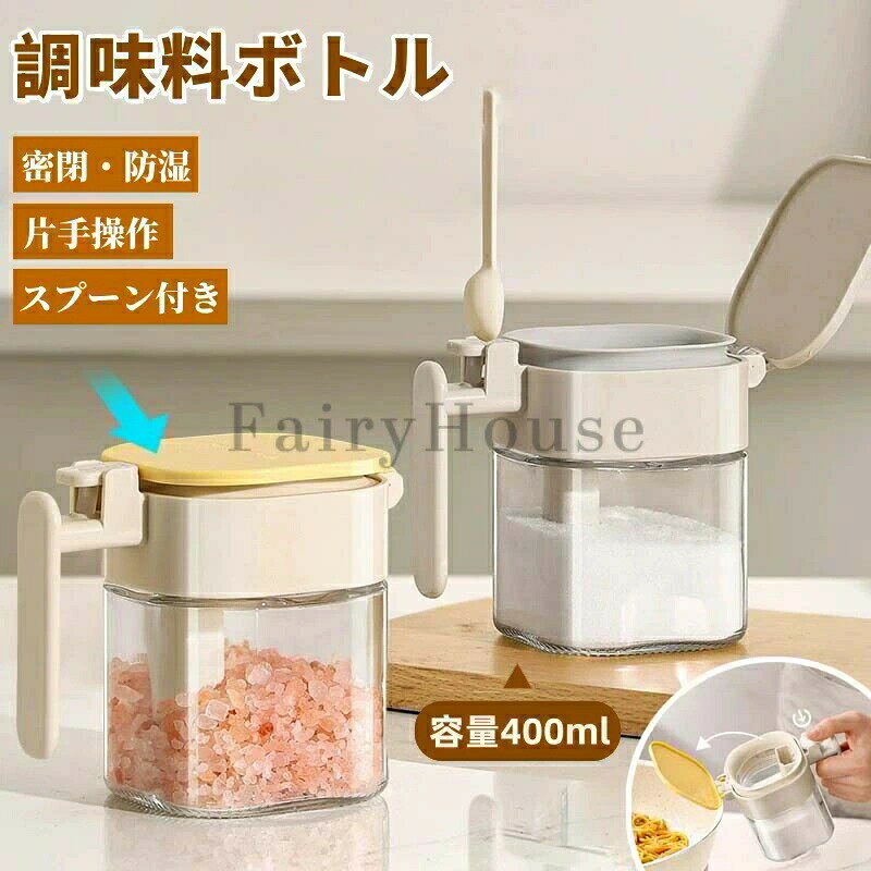 【商品番号】y751832 【カラー】グレー、イエロー 【材質】ガラス 【重さ】335g 注意事項: ※ 平置き素人採寸ですので多少の誤差はご容赦下さい。 ※ モニタ環境によって、商品の色合いが多少違う場合があります。 ※ 少々匂いがありますが、置いたままで2-3日くらいになくなりますので、ご安心ください。 ※ 発送時も簡易梱包の為、お受け取り時にたたみ皺が有ると思いますが、ご了承ください。【商品番号】y751832 【カラー】グレー、イエロー 【材質】ガラス 【重さ】335g 注意事項: ※ 平置き素人採寸ですので多少の誤差はご容赦下さい。 ※ モニタ環境によって、商品の色合いが多少違う場合があります。 ※ 少々匂いがありますが、置いたままで2-3日くらいになくなりますので、ご安心ください。 ※ 発送時も簡易梱包の為、お受け取り時にたたみ皺が有ると思いますが、ご了承ください。