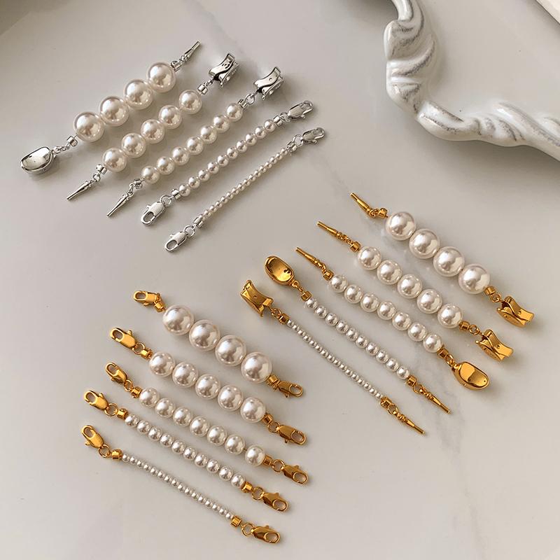 ネックレス アジャスター チェーン 延長 パール アクセサリー 装飾品 バックル シルバー ゴールド ジュエリー
