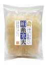 ご飯ももっちりおいしく炊ける。すっきりお通じ、へるしい食物繊維81%。現代人の食卓に魅力たっぷりの健康食材。令和7年農林水産大臣賞 岐阜山岡 極細糸寒天30g。