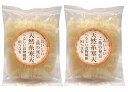 ご飯がツヤツヤほくほくに炊き上がる。おいしいご飯の秘伝 天然糸寒天 へるしい食物繊維81%