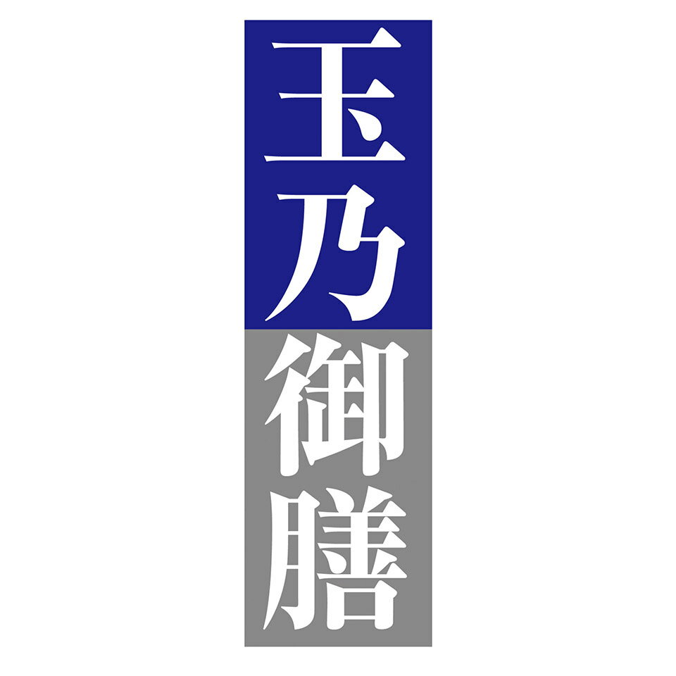 Shop icon