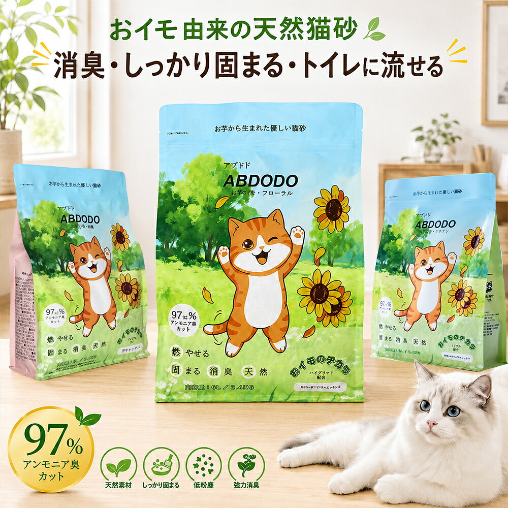 楽天市場】キャッサバ芋の通販