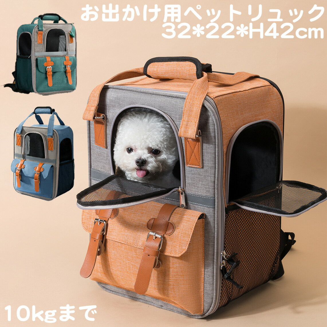 商品画像2