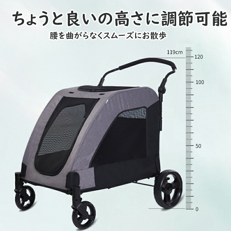 【耐荷重35kg・大型犬対応】大型犬用 ペットバギー 折りたたみ 大型犬OK EVAサスペ...