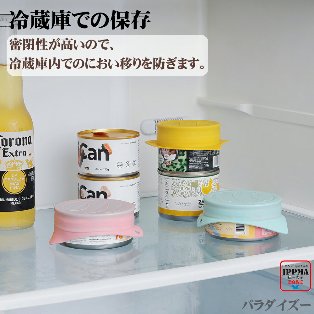 ��3�ĥ��åȡۥ���åȥա��� ����å� �̥���å� �ڥå� �̥ա��� ����å� ���ꥳ���� ����å� ��ǽ����å� �� JPPMAǧ�� ̩������å� ̩����¸ �ڥåȥա��� �����ݻ� ����å� �����ɻ� �ڥåȥա��� �ˤ���ϳ���ɻ� ��¢����¸ �ڥåȥա��� ;�ä��ա��� ��¸ MSBC