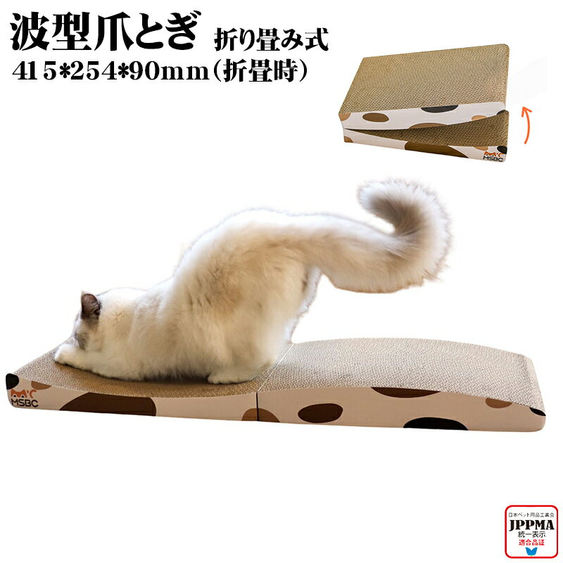 Paradi'Zoo ���ޤ���߼��ۥ���ܡ��� ǭ �ޤȤ� �ȷ� �ޤȤ� ������ �ޤꤿ���� ǭ �ʥܡ��� �޸��� �٥å� ���ե� ¿��ǽ ��̩�� ����ѥ��ȼ�...