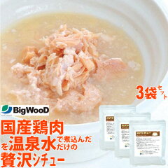 https://thumbnail.image.rakuten.co.jp/@0_mall/petnext/cabinet/bigwood/g370091-main1.jpg