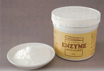 ビッグウッド エンザイム 90g ふりかけサプリ